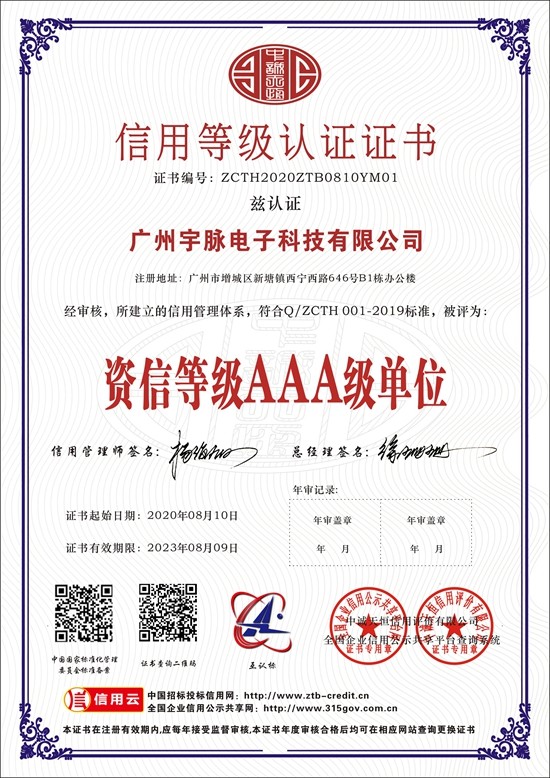 马博网页版页面登录-马博（中国）
-6.jpg