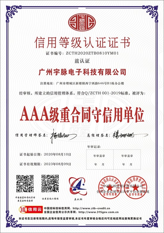 马博网页版页面登录-马博（中国）
-2.jpg